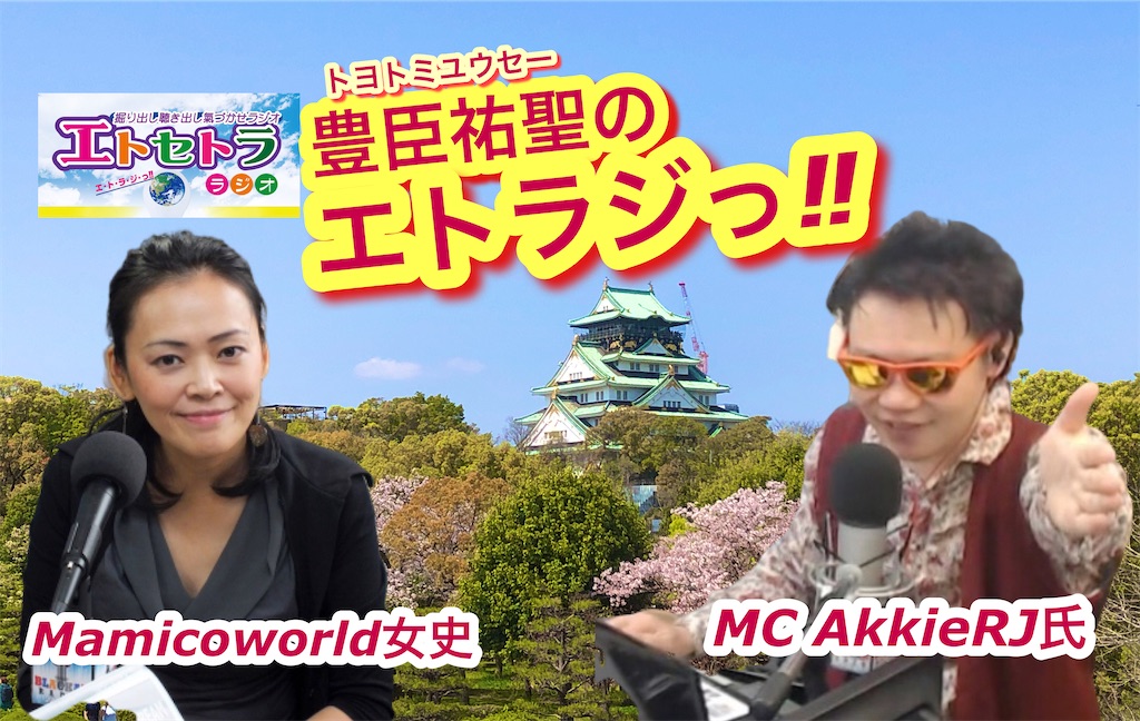 f:id:akkiepj:20230404160709j:image