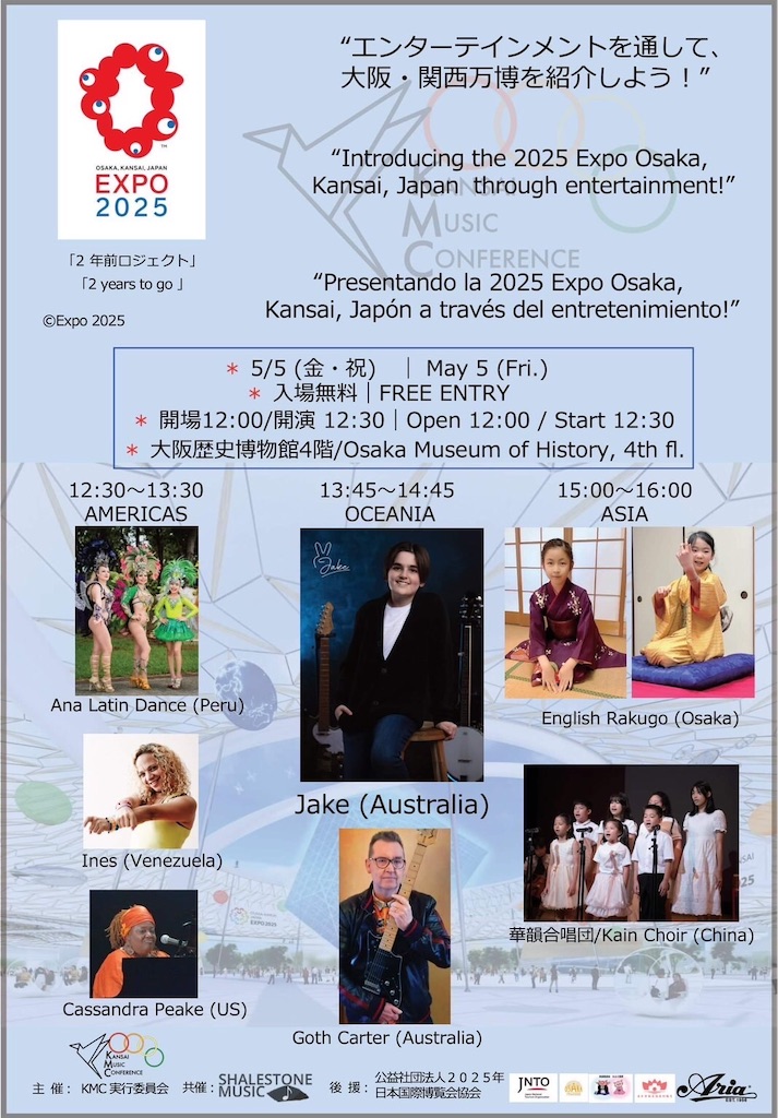 f:id:akkiepj:20230505075111j:image f:id:akkiepj:20230505075111j:image