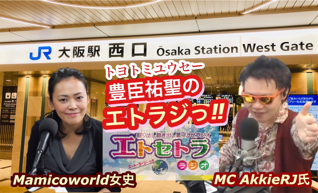 f:id:akkiepj:20230509174237j:image f:id:akkiepj:20230509174237j:image