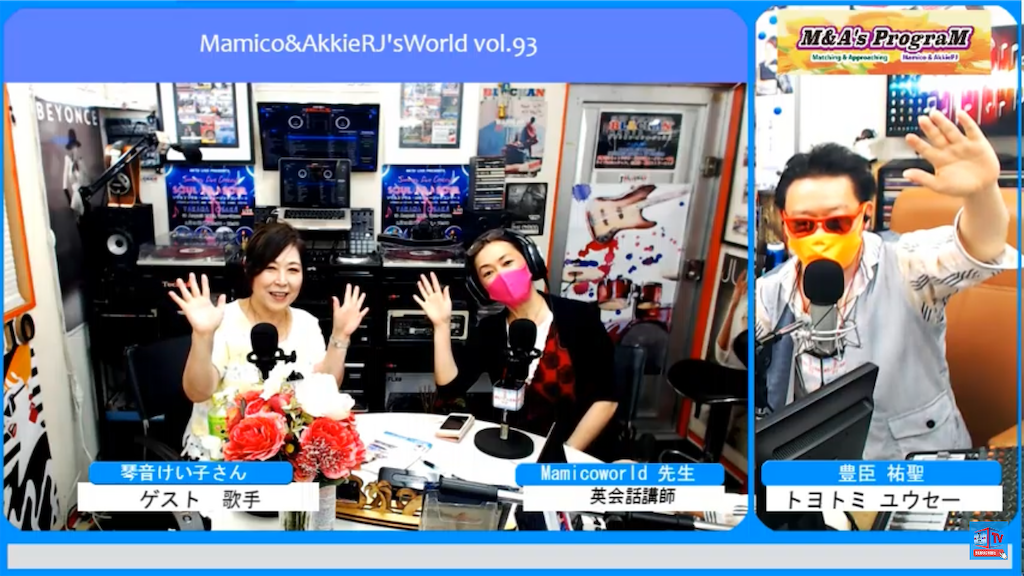 f:id:akkiepj:20230711111631p:image f:id:akkiepj:20230711111631p:image