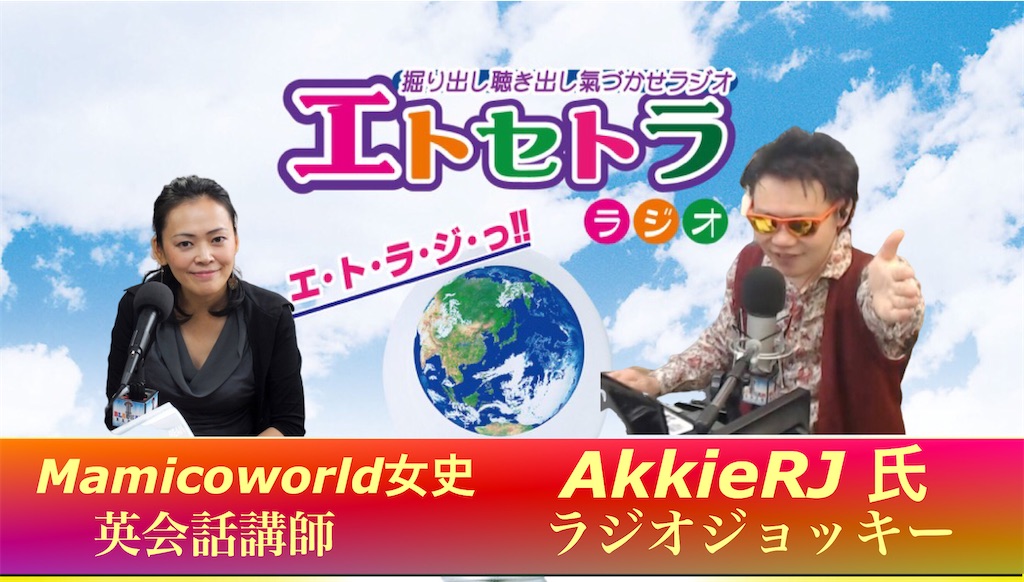 f:id:akkiepj:20230801113807j:image