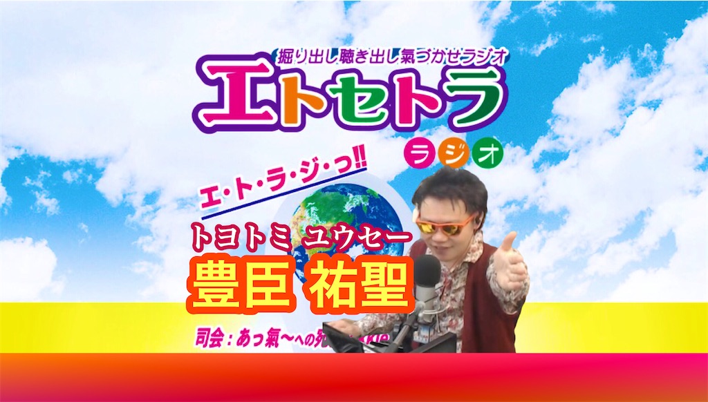 f:id:akkiepj:20230921162738j:image f:id:akkiepj:20230921162738j:image