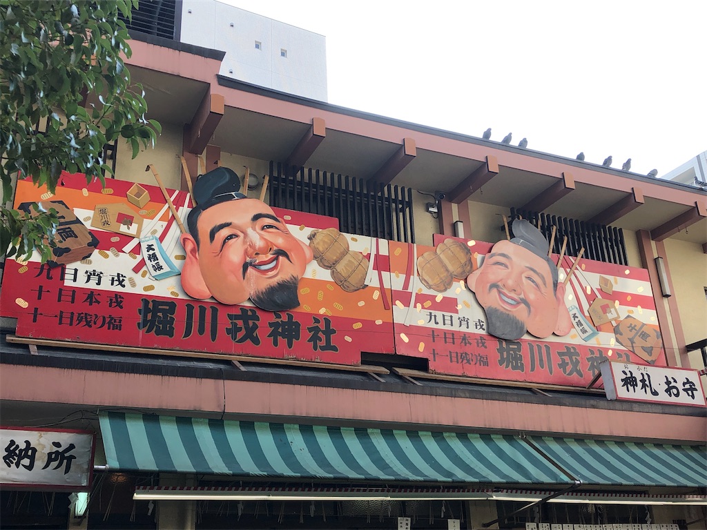 f:id:akkiepj:20240110225813j:image