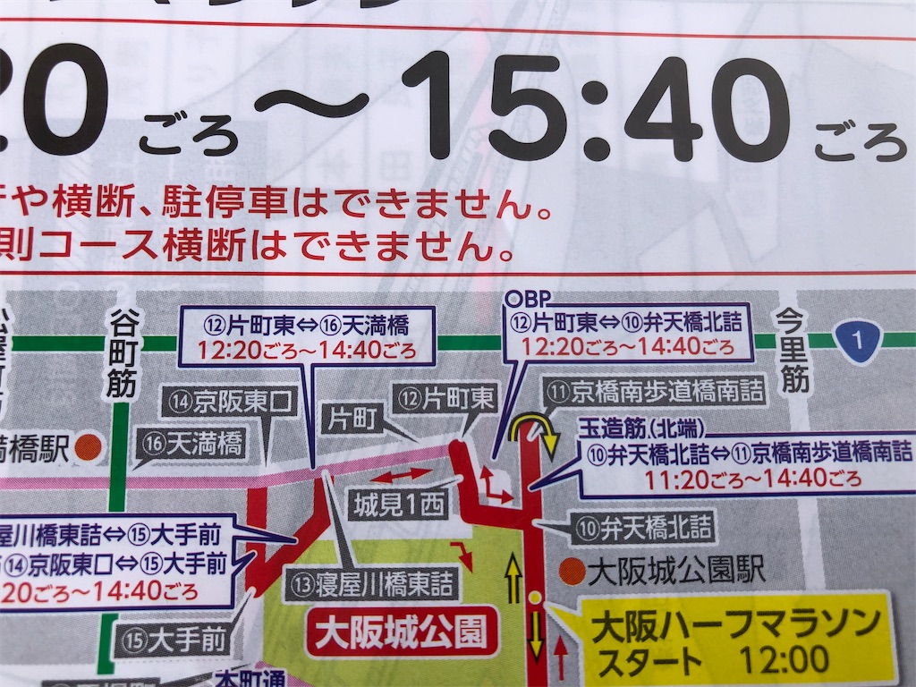 f:id:akkiepj:20240128181740j:image
