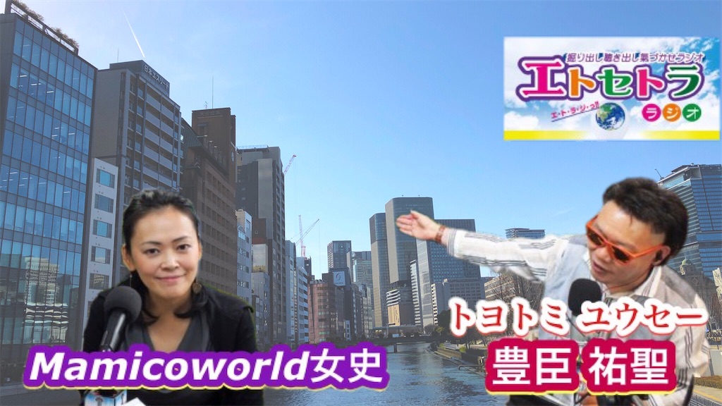 f:id:akkiepj:20240807090034j:image