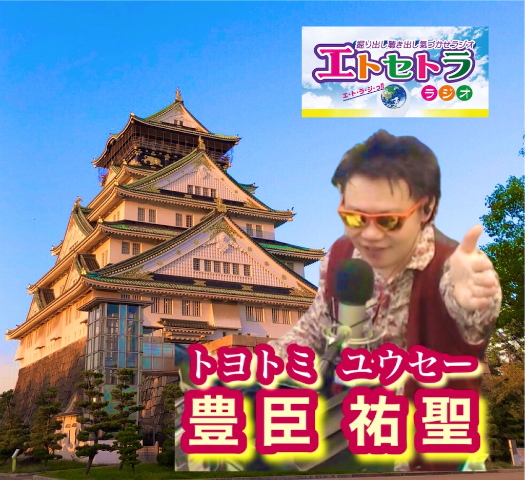 f:id:akkiepj:20240919194019j:image