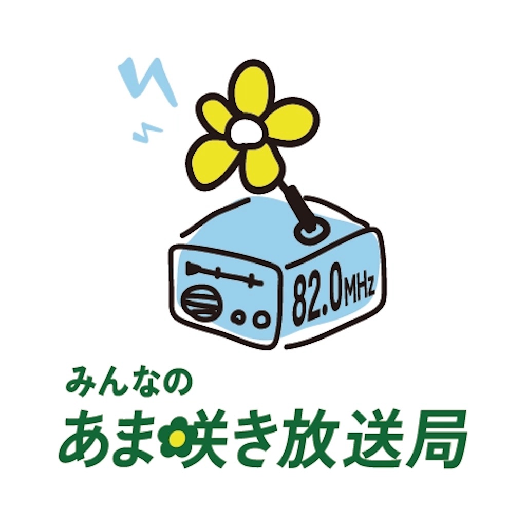 f:id:akkiepj:20240919194159j:image