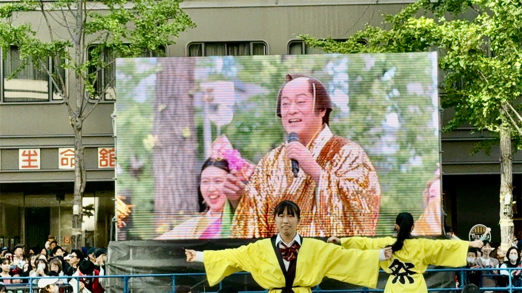 f:id:akkiepj:20241105113036j:image