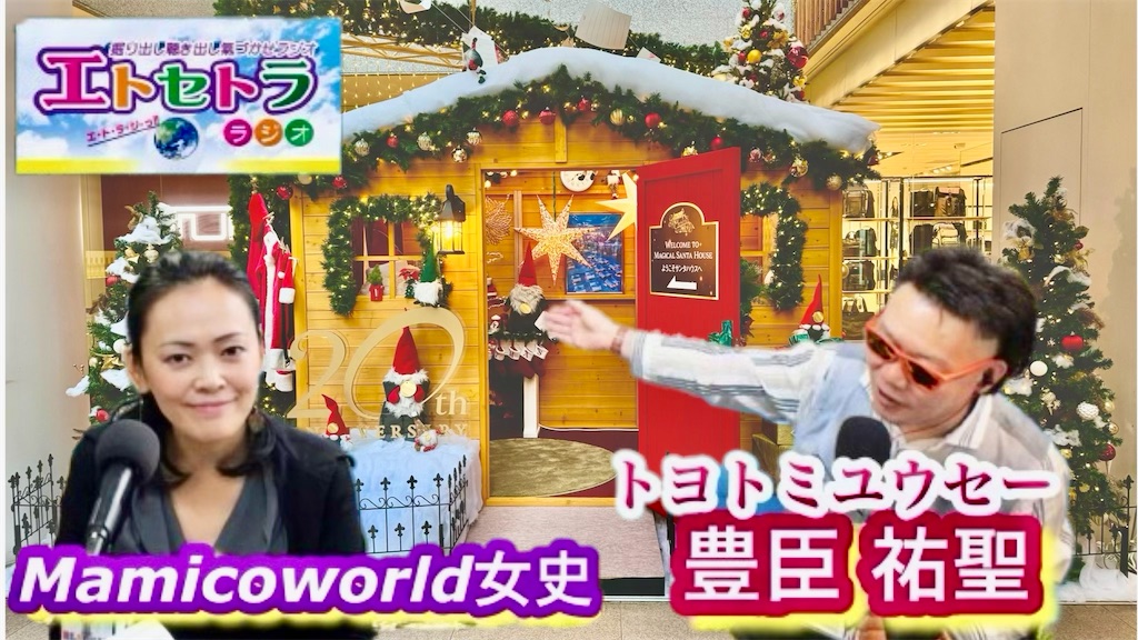 f:id:akkiepj:20241119164538j:image
