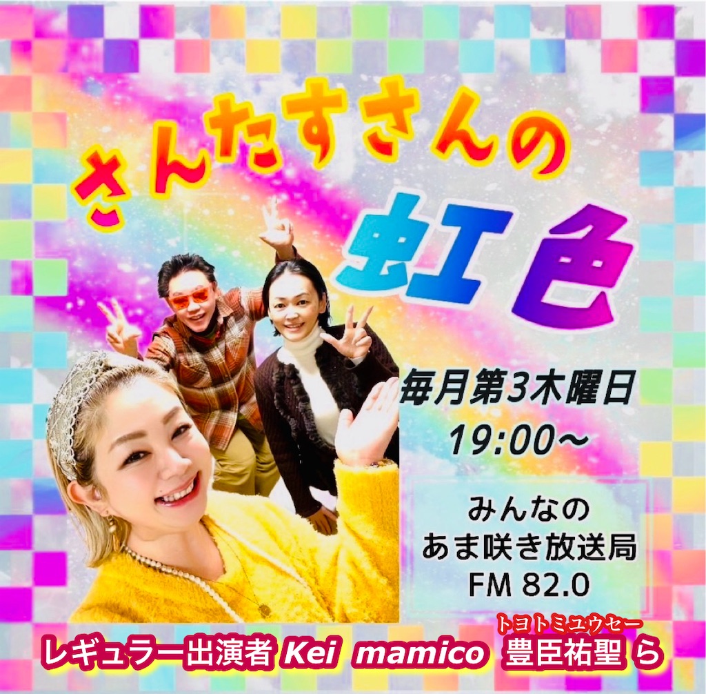 f:id:akkiepj:20250220125844j:image