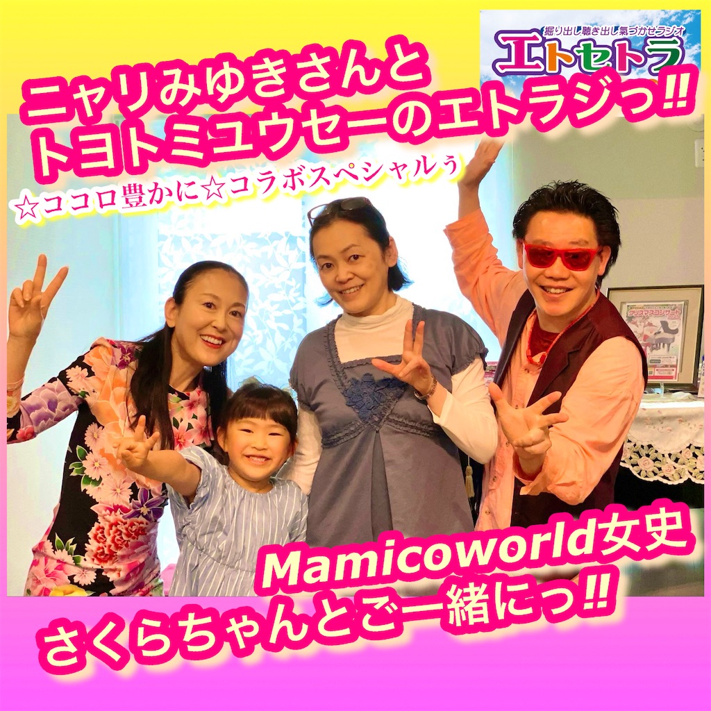 f:id:akkiepj:20250511085207j:image f:id:akkiepj:20250511085207j:image