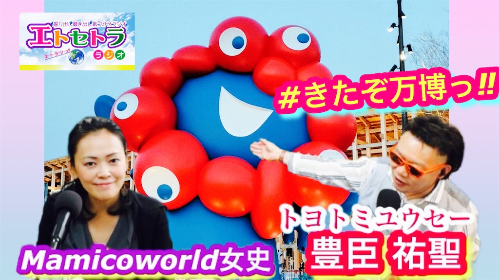 f:id:akkiepj:20250511085331j:image f:id:akkiepj:20250511085331j:image