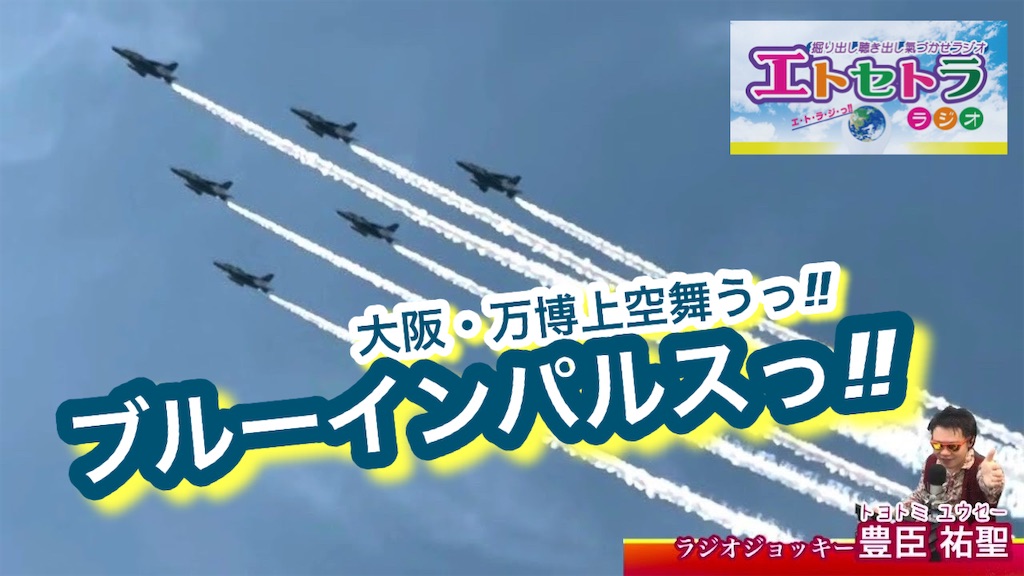 f:id:akkiepj:20250713045815j:image