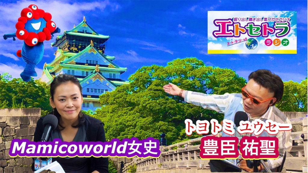 f:id:akkiepj:20260120132500j:image