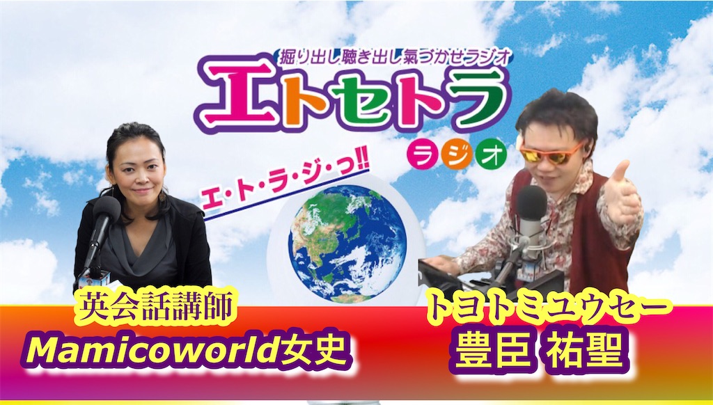 f:id:akkiepj:20260310114746j:image