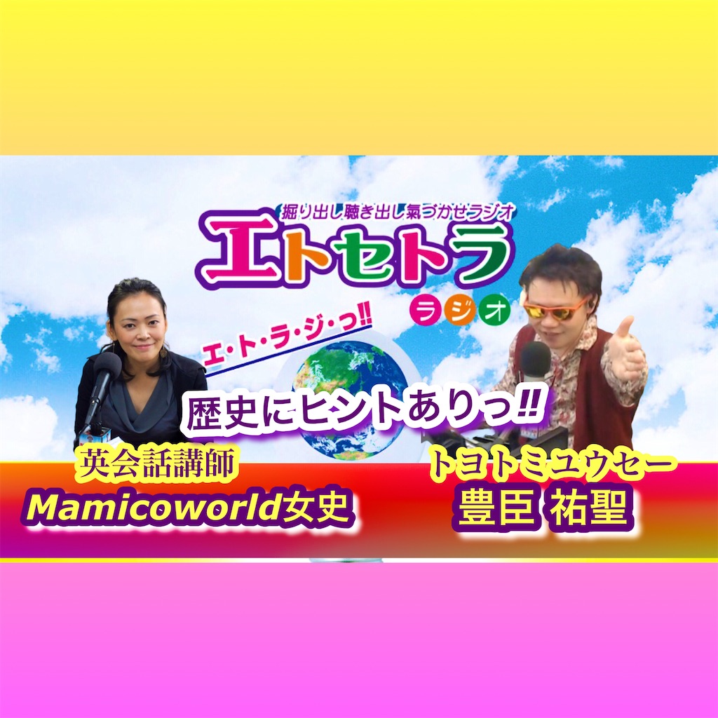 f:id:akkiepj:20260324122001j:image