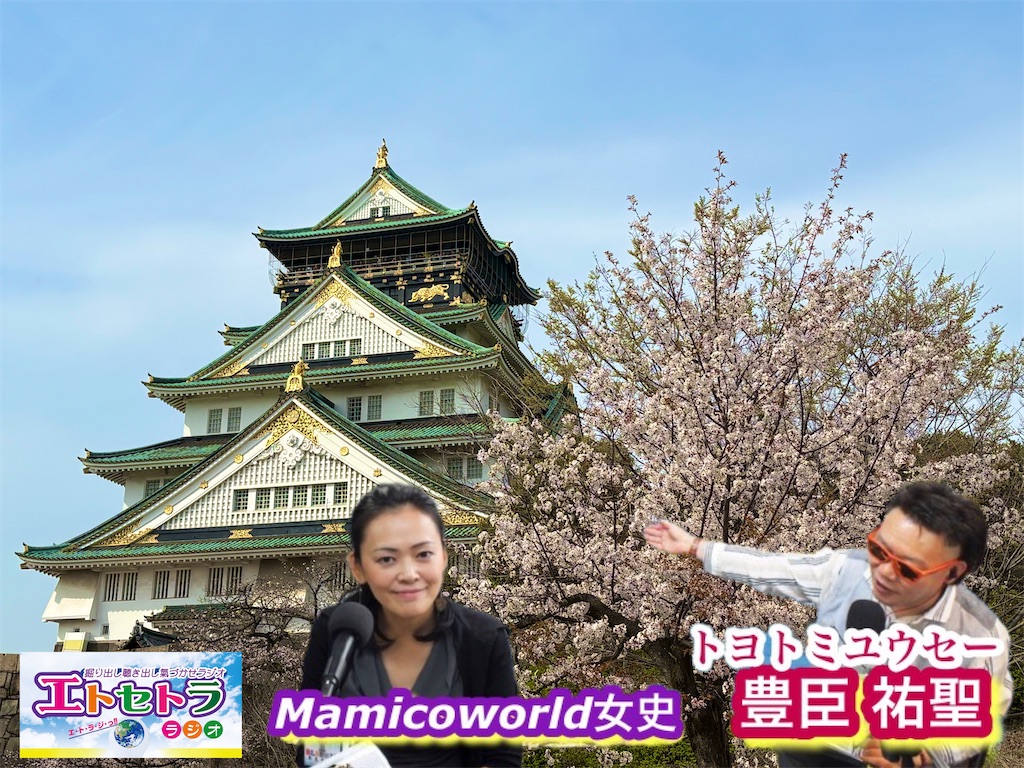 f:id:akkiepj:20260331105022j:image