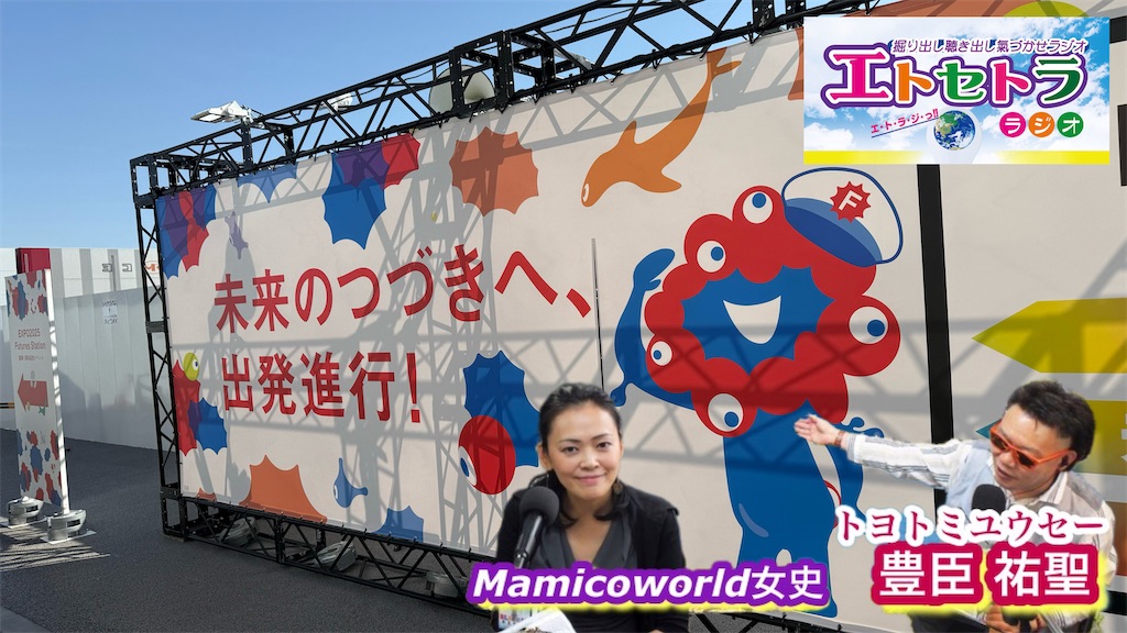 f:id:akkiepj:20260414111105j:image f:id:akkiepj:20260414111105j:image