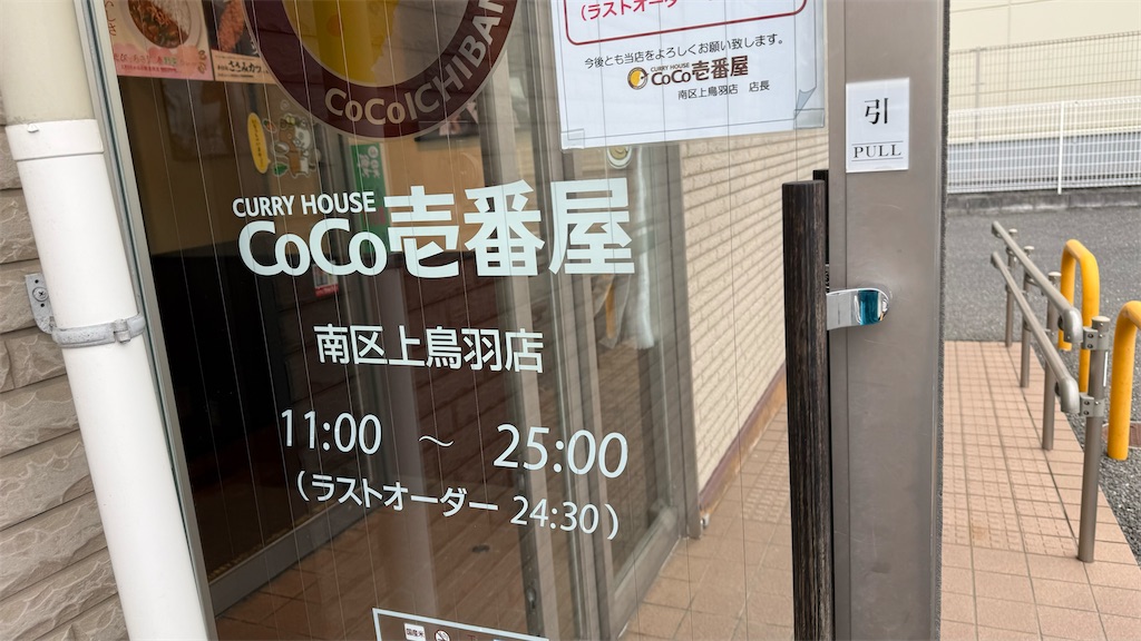 f:id:akkiepj:20260414111151j:image f:id:akkiepj:20260414111151j:image