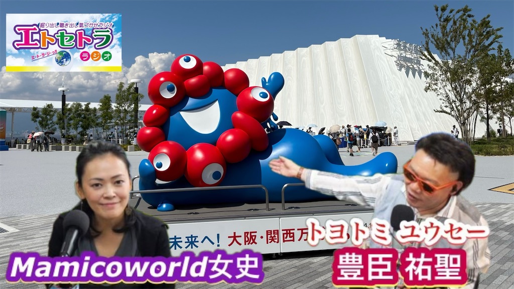 f:id:akkiepj:20260414111227j:image f:id:akkiepj:20260414111227j:image