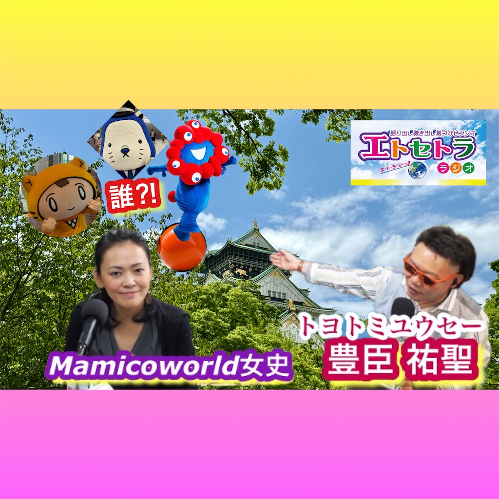 f:id:akkiepj:20260421102740j:image