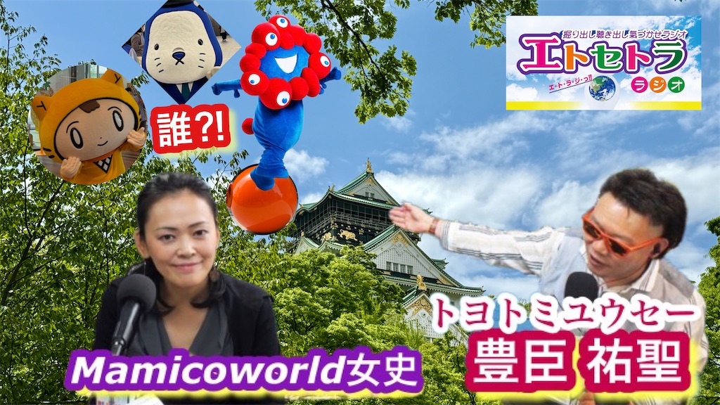 f:id:akkiepj:20260421102753j:image