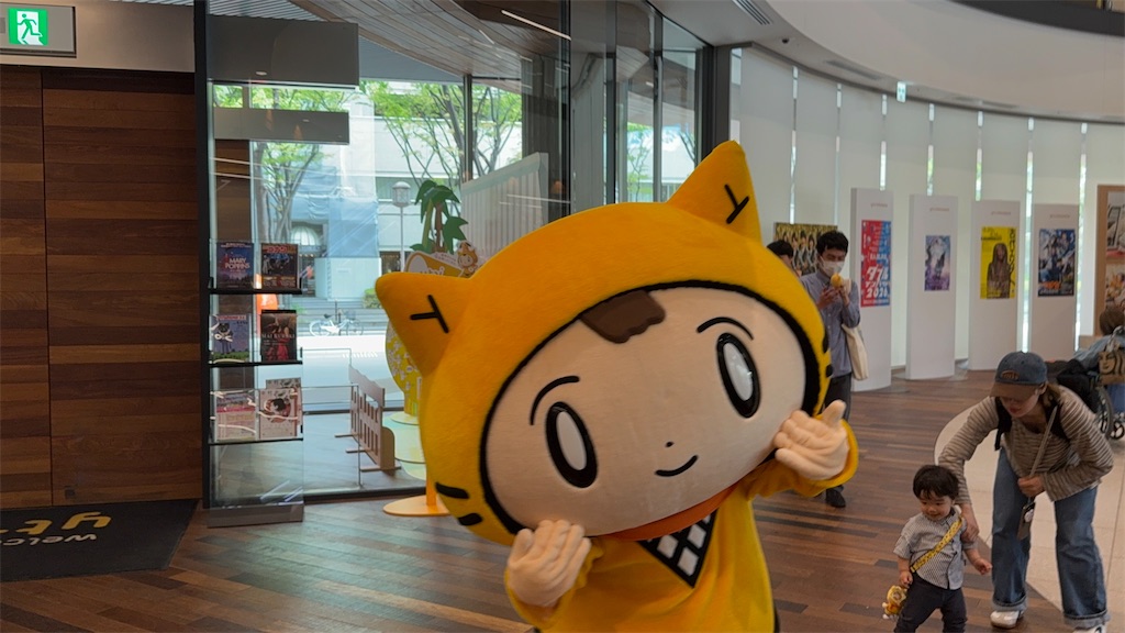 f:id:akkiepj:20260421102828j:image