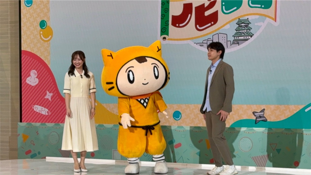 f:id:akkiepj:20260422220050j:image
