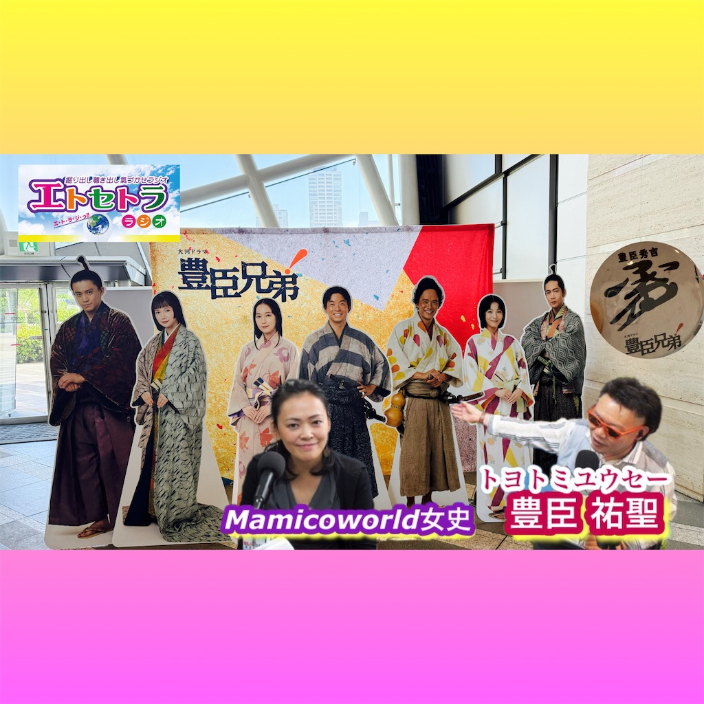f:id:akkiepj:20260428093713j:image