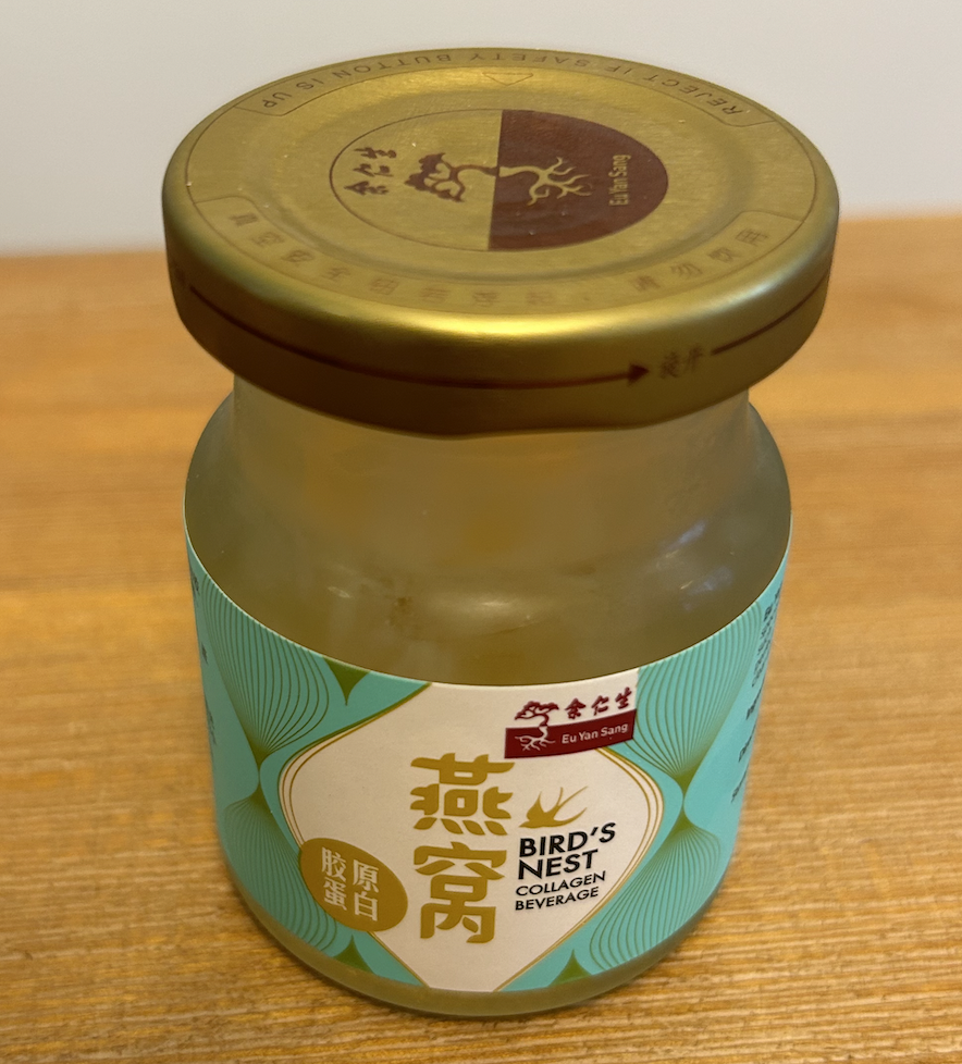 燕の巣ドリンクを飲んでみた！ - パンダ日記🐼