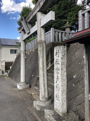 ツール・ド・御朱印 - 16 宮戸神社