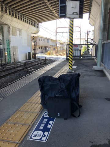 ツール・ド・御朱印 - 07 地元の駅から輪行