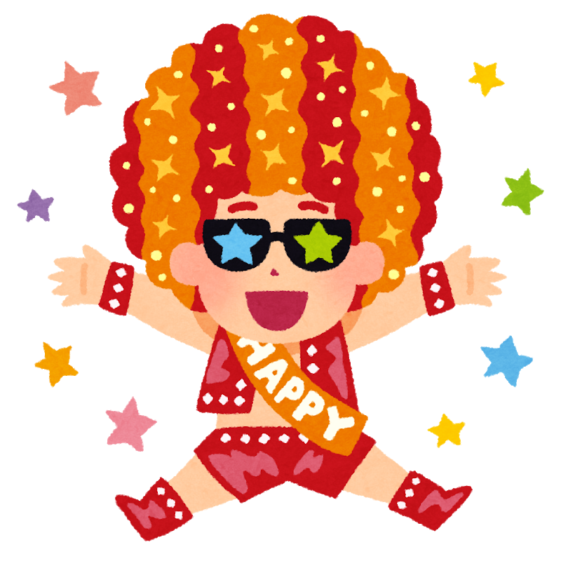 f:id:akkimemo:20180424225549p:plain f:id:akkimemo:20180424225549p:plain