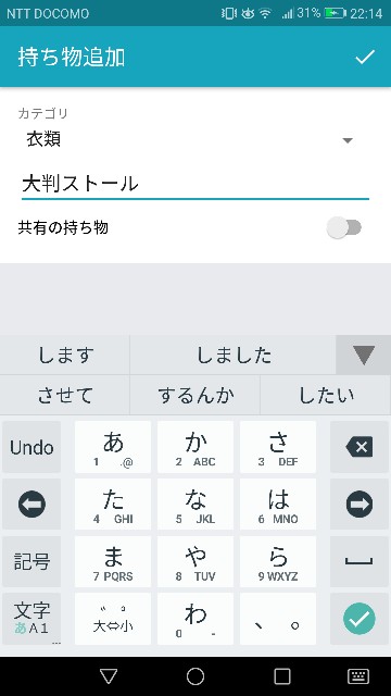 f:id:akkimemo:20180505223134j:image f:id:akkimemo:20180505223134j:image