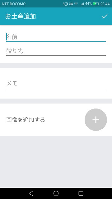 f:id:akkimemo:20180505225552j:image f:id:akkimemo:20180505225552j:image