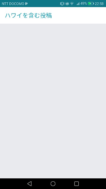 f:id:akkimemo:20180505230244j:image f:id:akkimemo:20180505230244j:image