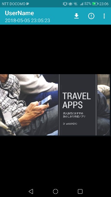 f:id:akkimemo:20180505231107j:image f:id:akkimemo:20180505231107j:image