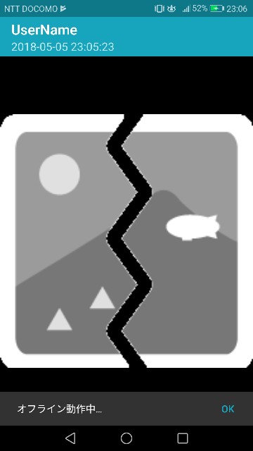 f:id:akkimemo:20180505231119j:image f:id:akkimemo:20180505231119j:image