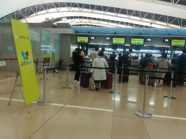 f:id:akkimemo:20180511080504j:image