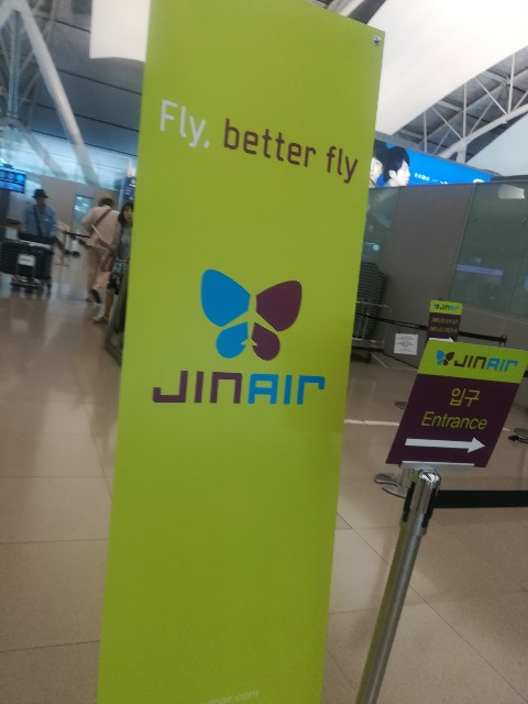 f:id:akkimemo:20180511080532j:image