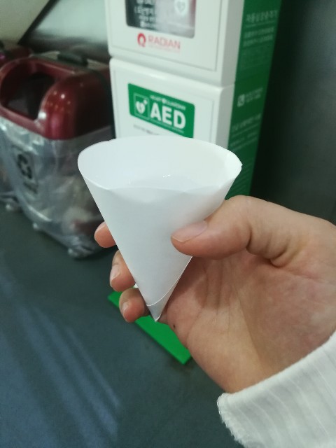 f:id:akkimemo:20180513215245j:image