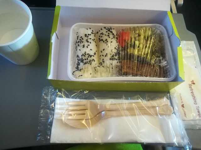 f:id:akkimemo:20180513220403j:image