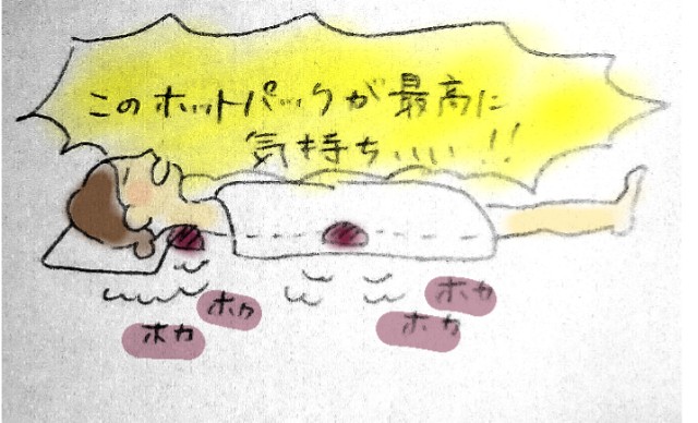 f:id:akkimemo:20180514221240j:image