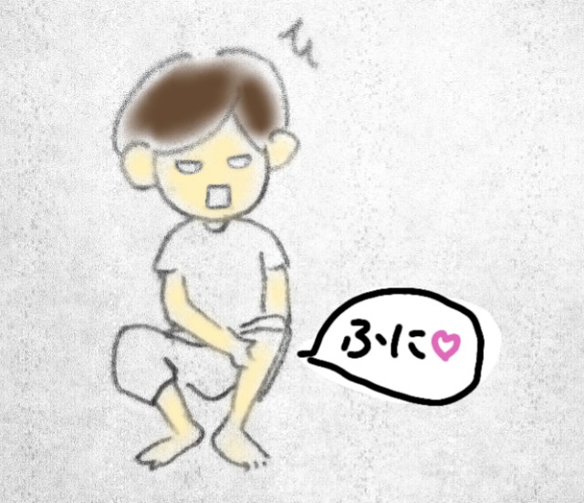 f:id:akkimemo:20180514221343j:image