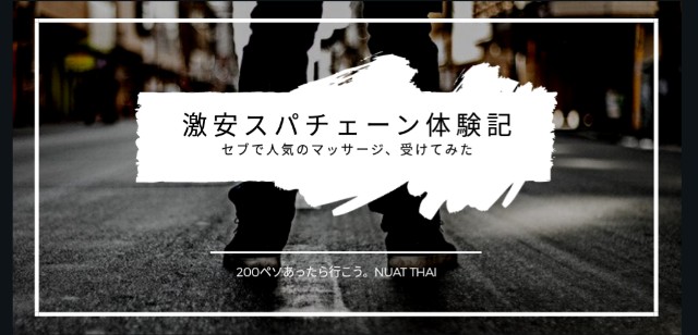 f:id:akkimemo:20180514224947j:image