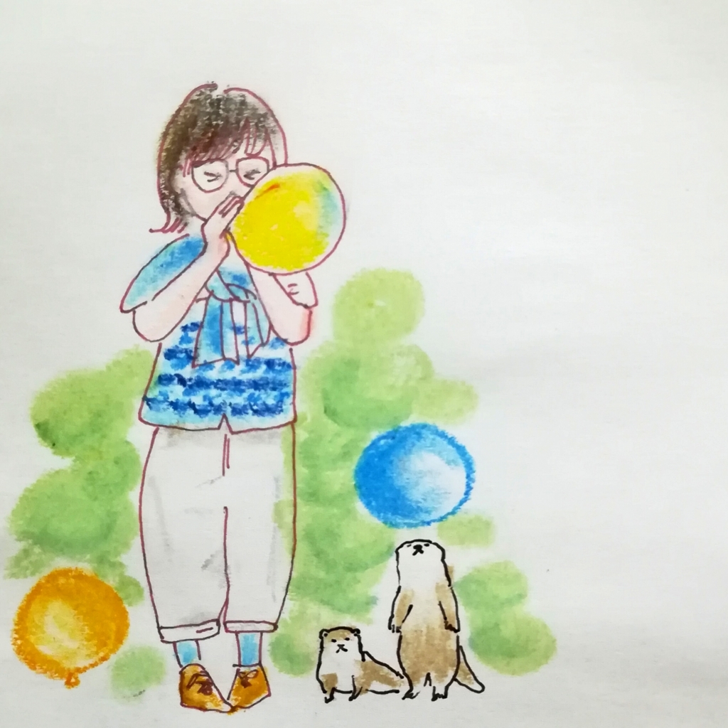 f:id:akkimemo:20180709045601j:plain f:id:akkimemo:20180709045601j:plain