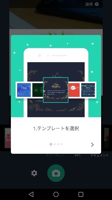 f:id:akkimemo:20180713201433j:image