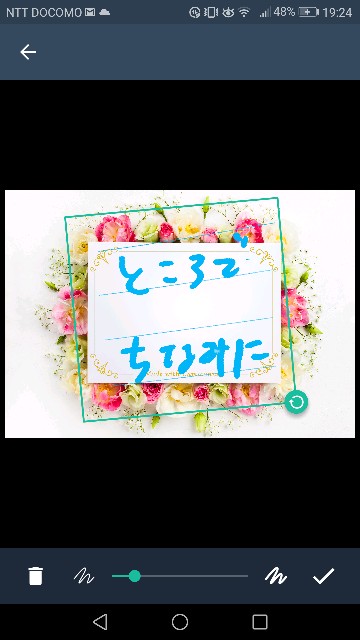 f:id:akkimemo:20180713201452j:image