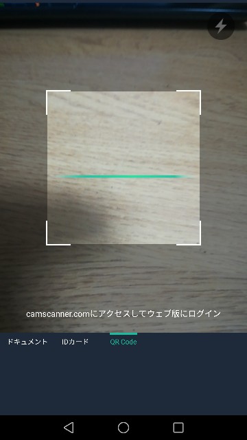 f:id:akkimemo:20180713201518j:image