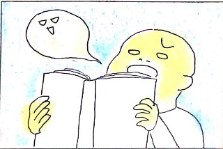 f:id:akkimemo:20180717033703j:image f:id:akkimemo:20180717033703j:image